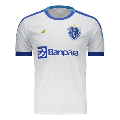 Paysandu II 25/26 Fan Jersey