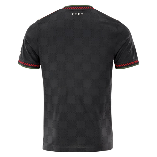 Bayern Munich Third Jersey 25/26 Fan Version 