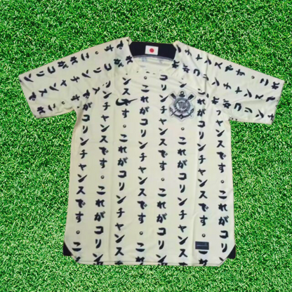 Camisa Corinthians III 22/23 Torcedor