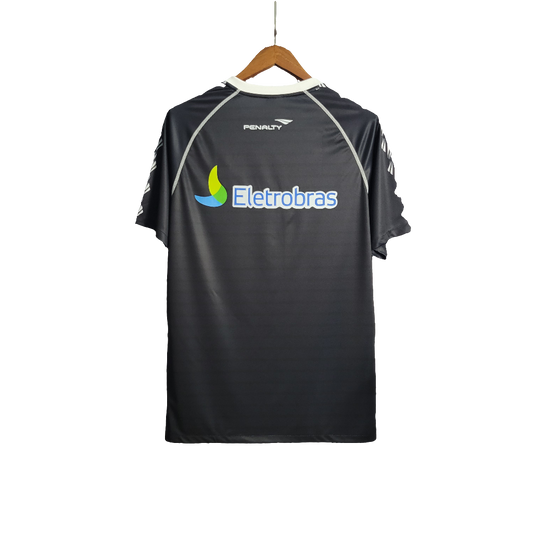 Camiseta local del Vasco 2011 - Versión retro